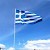Κωστας