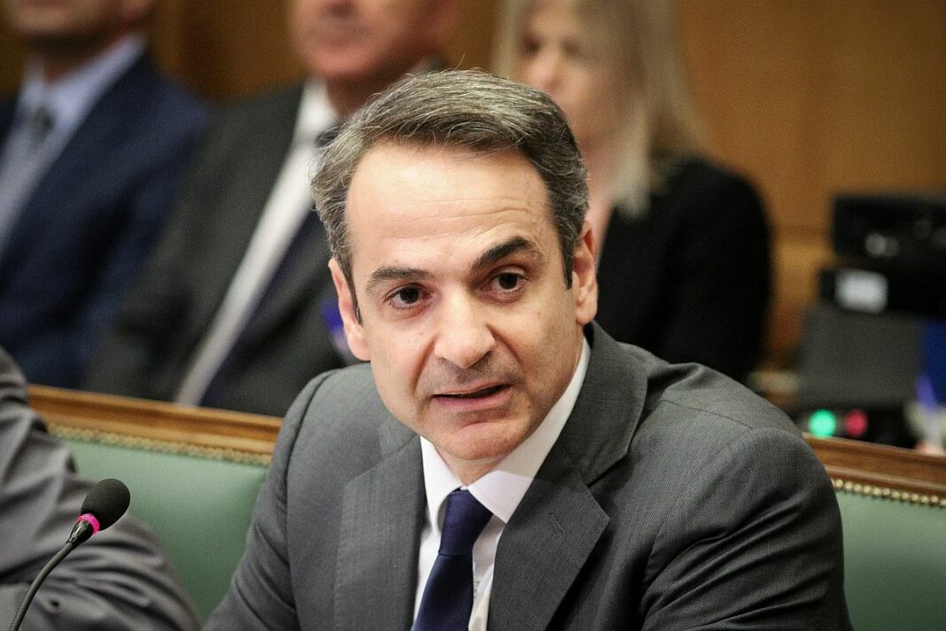 Kυριάκος Μητσοτάκης