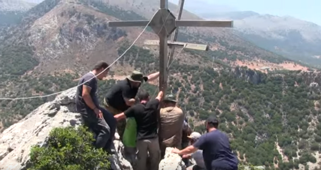 Κρήτη