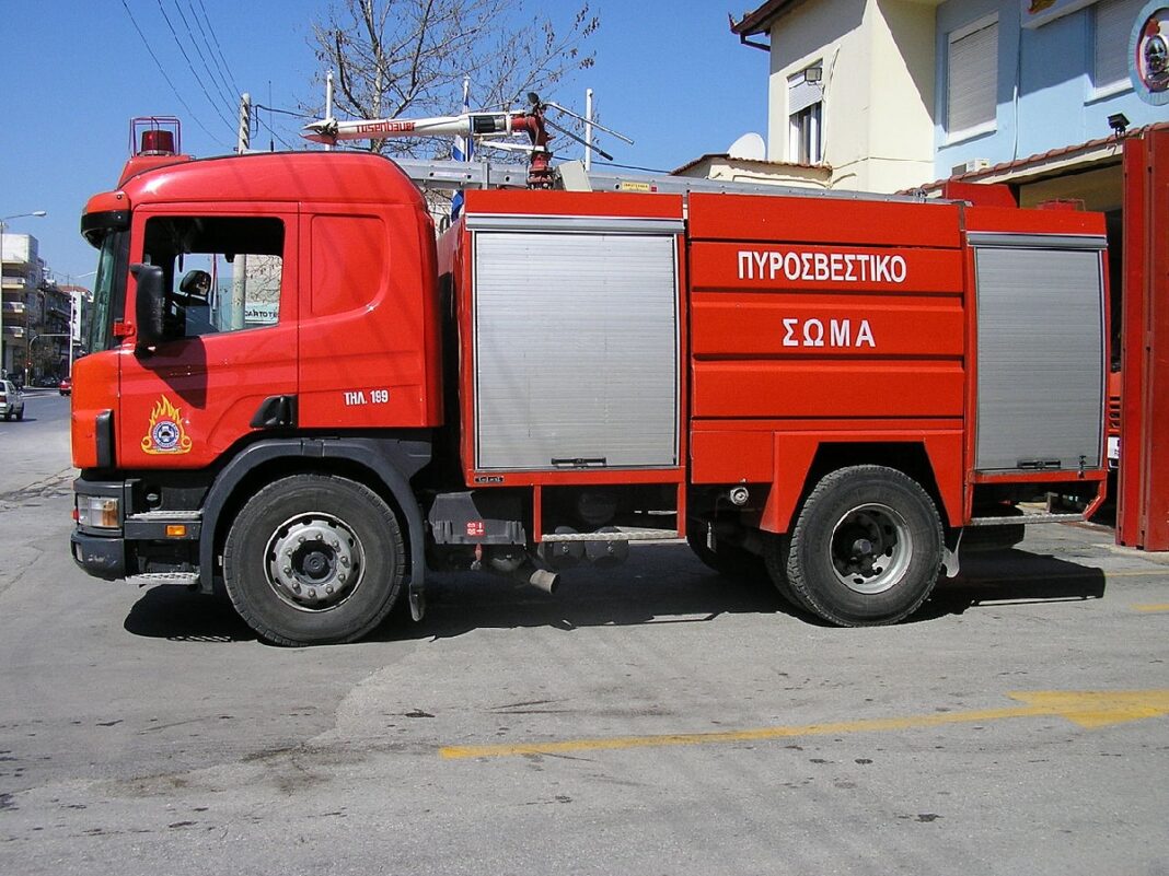 πυροσβεστική