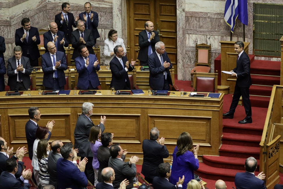 Î‘Ï€Î¿Ï„Î­Î»ÎµÏƒÎ¼Î± ÎµÎ¹ÎºÏŒÎ½Î±Ï‚ Î³Î¹Î± ÏˆÎ®Ï†Î¿Ï‚ ÎµÎ¼Ï€Î¹ÏƒÏ„Î¿ÏƒÏÎ½Î·Ï‚ 2019