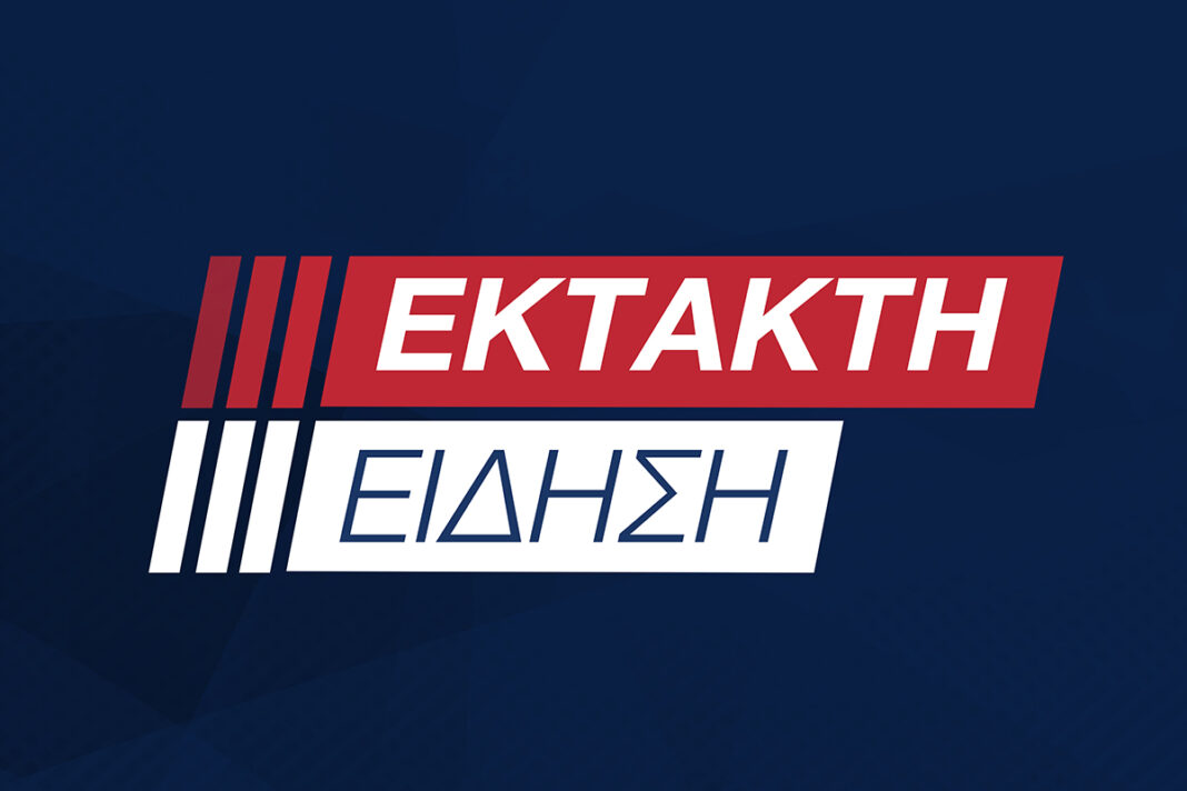 BRΕΑKING NEWS