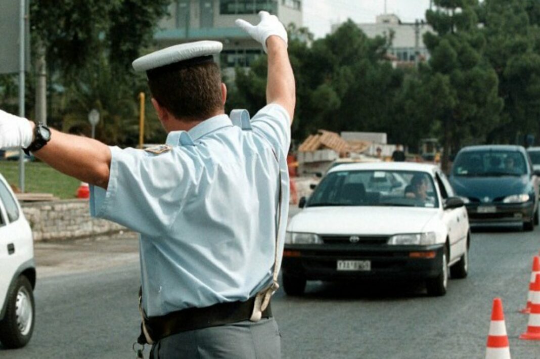 ΤΡΟΧΑΙΑ
