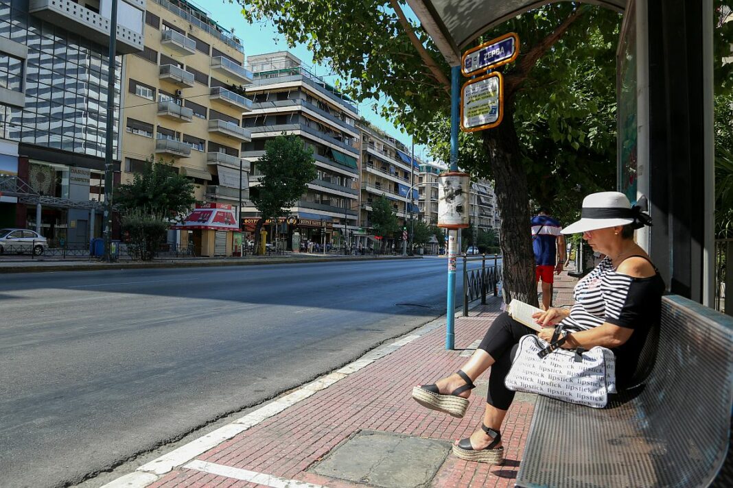 ΑΔΕΙΑ ΑΘΗΝΑ