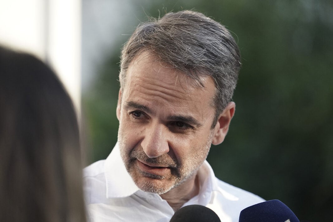 Κυριάκος Μητσοτάκης