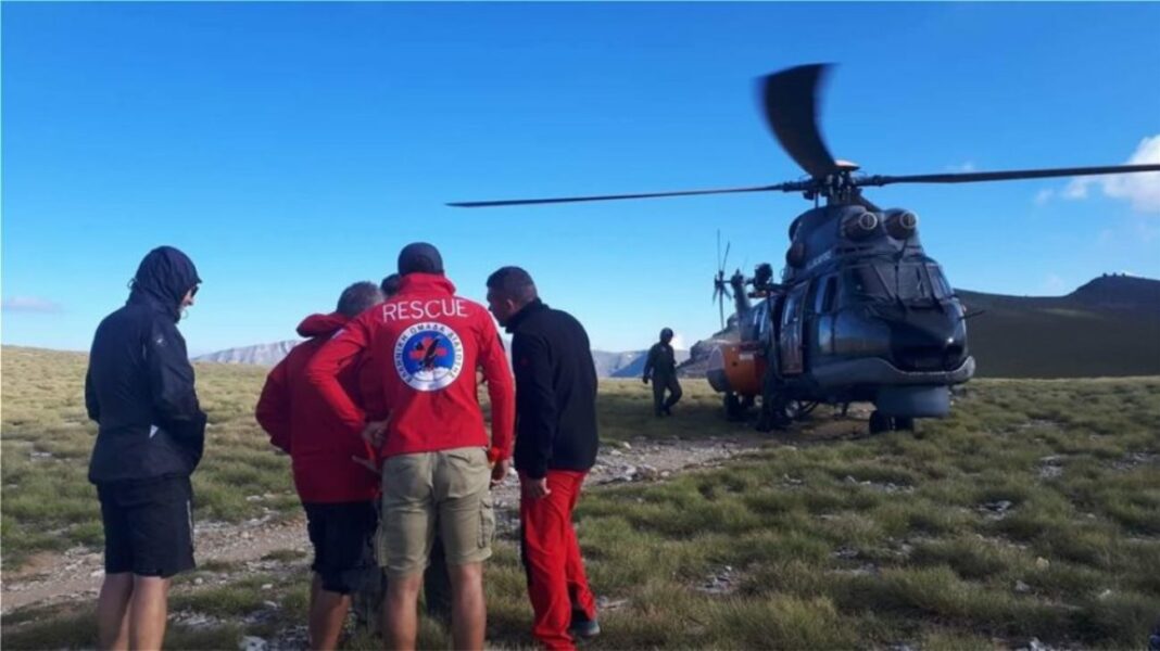 Rescue