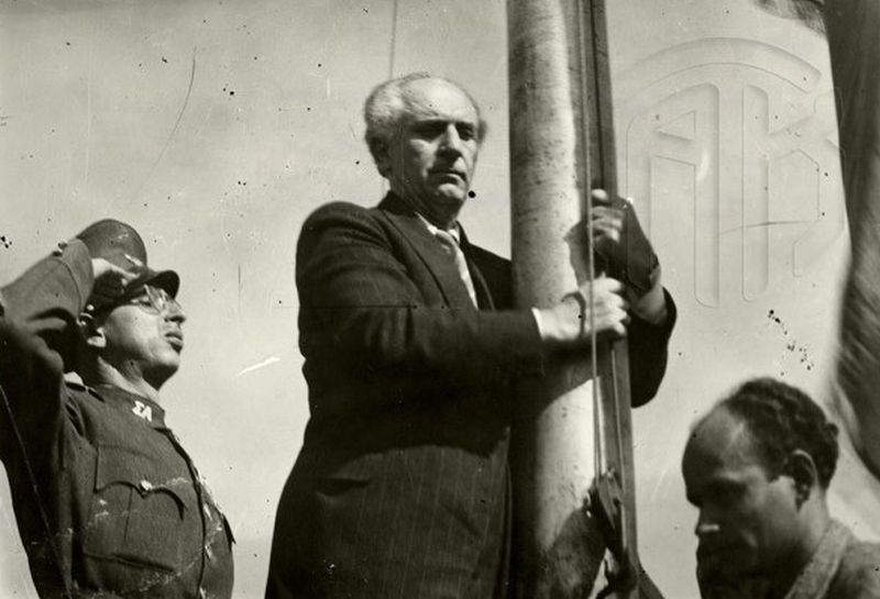 Σαν σημερα η Απελευθέρωση των Αθηνών απο τους Γερμανούς Κατακτητές 15 8f14e45fceea167a5a36dedd4bea2543 11