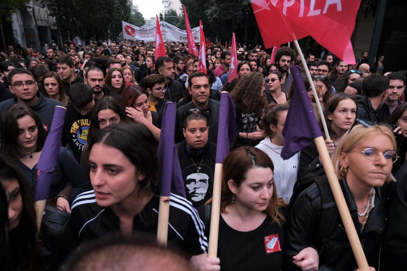 ΤΣΙΠΡΑΣ ΠΟΡΕΙΑ ΠΟΛΥΤΕΧΝΕΙΟ