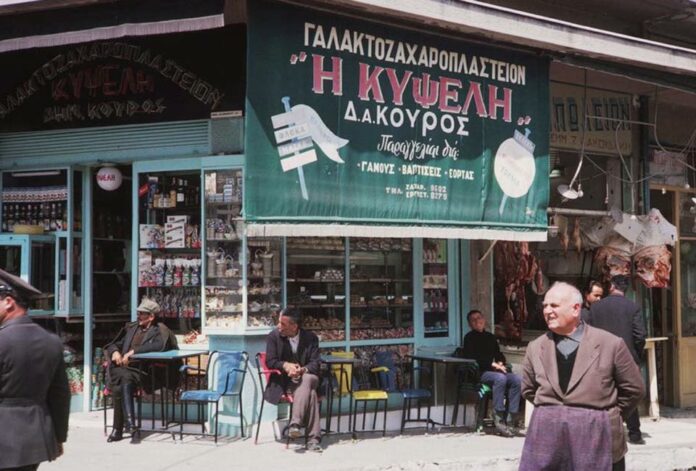 Ξεναγηθείτε μέσα από 33 φωτογραφικά «κλικ» στην παλιά Ελλάδα παλιά Ελλάδα