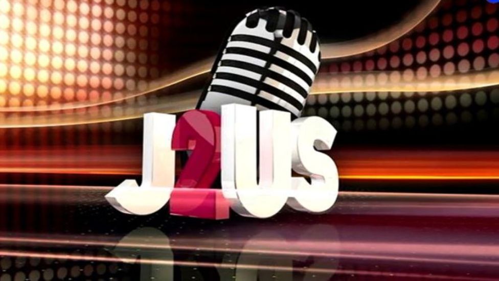 JUST THE 2 OF US LOGO