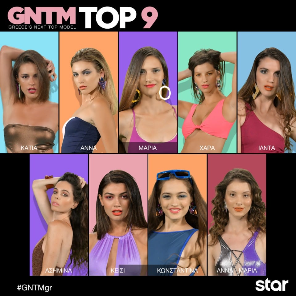 GNTM2 TOP9 