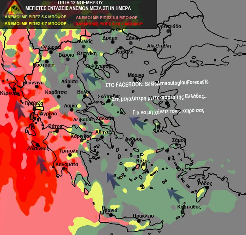 Αφρική online απάτες γνωριμιών