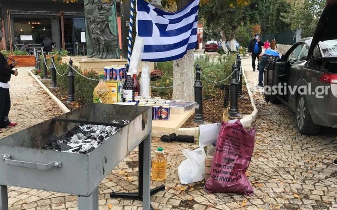 Ενωμένοι Μακεδόνες μπάρμπεκιου