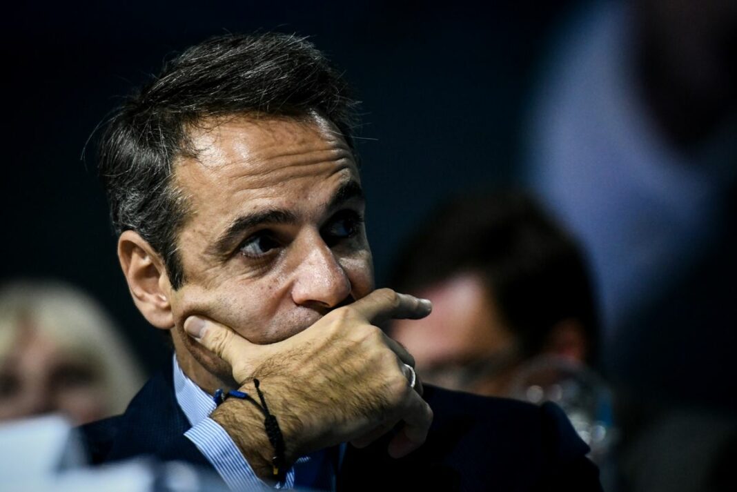 Μητσοτάκης Διάσκεψη για το Κλίμα