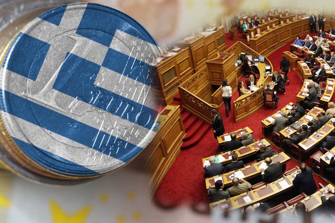 Aλλα λένε οι εξαγγελίες κι άλλα ο προϋπολογισμός… Προϋπολογισμός-Βουλή