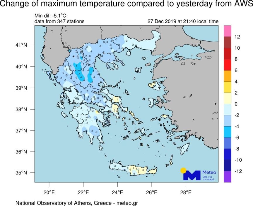 ΜΕΤΕΟ ΧΑΡΤΗΣ 1