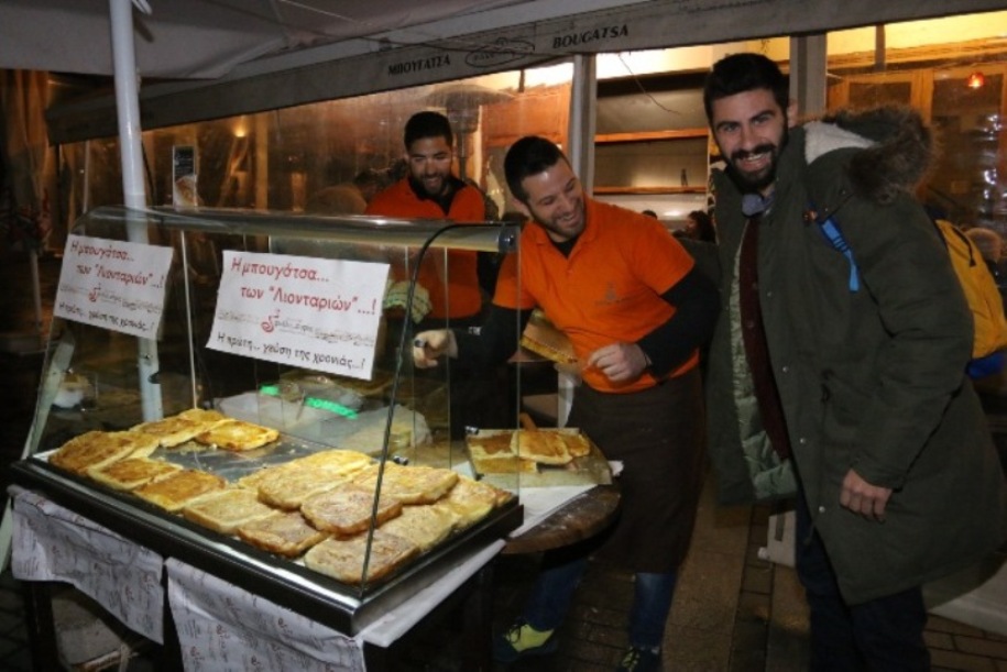 μπουγάτσες Ηράκλειο Κρήτης