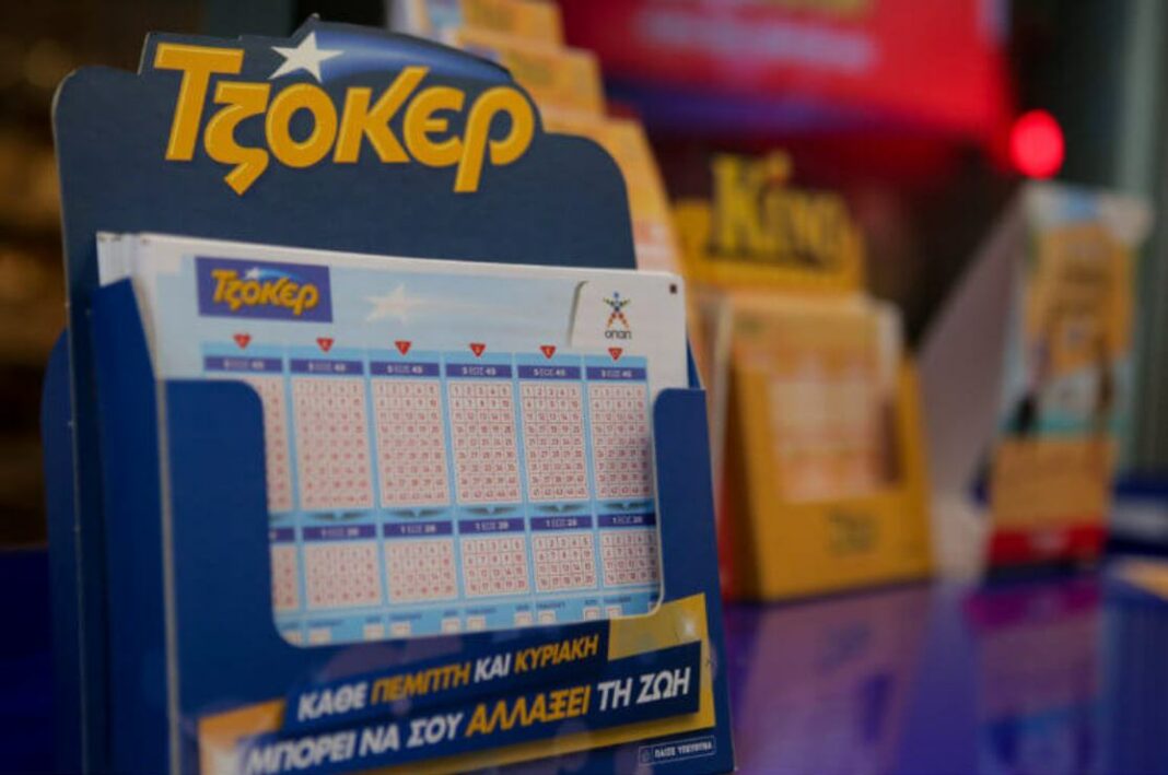 Κι άλλο τζακ ποτ στο Τζόκερ – Αυτοί είναι οι τυχεροί αριθμοί τζοκερ κληρωση
