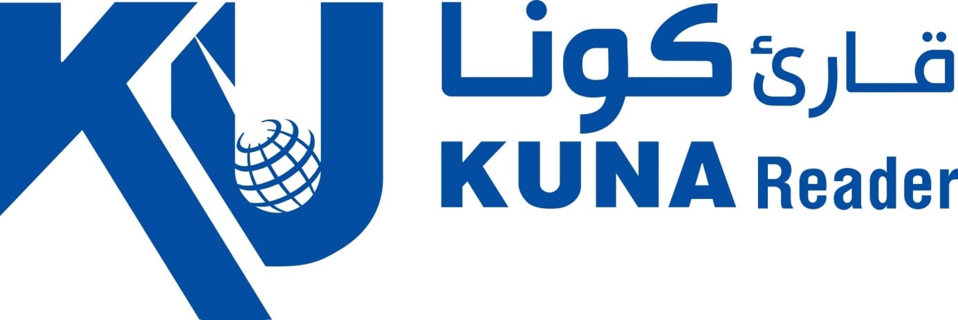 KUNA