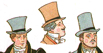 ΚΑΠΕΛΑ ΦΟΡΟΣ