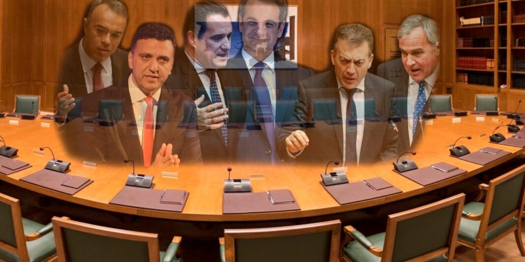 Υπουργικό-βαθμολογία-πρώτο (1)