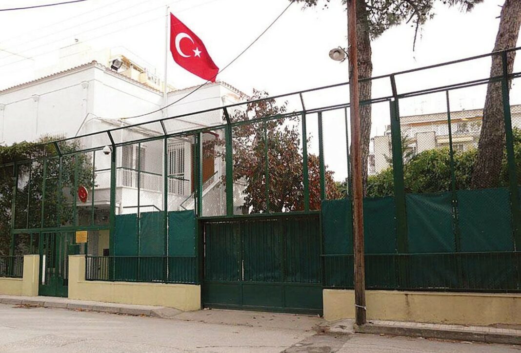 τουρκικό προξενείο