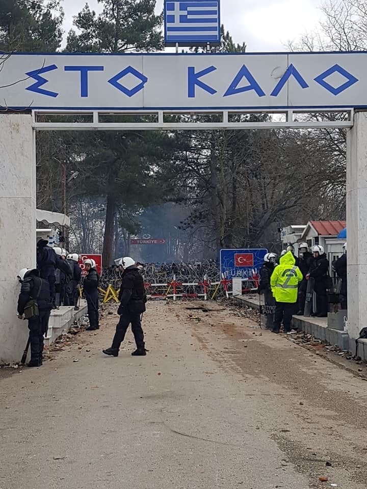 ΚΑΣΤΑΝΙΕΣ ΕΒΡΟΣ