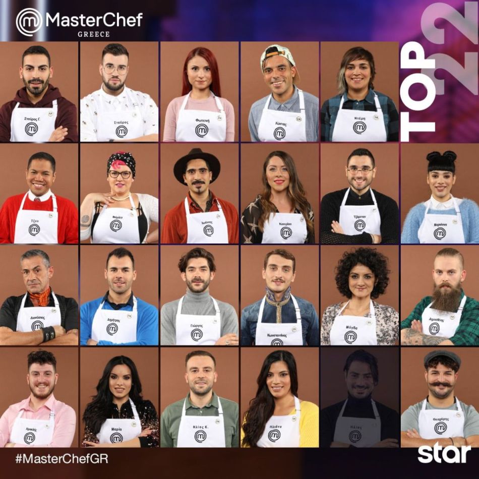 MasterChef4 top22