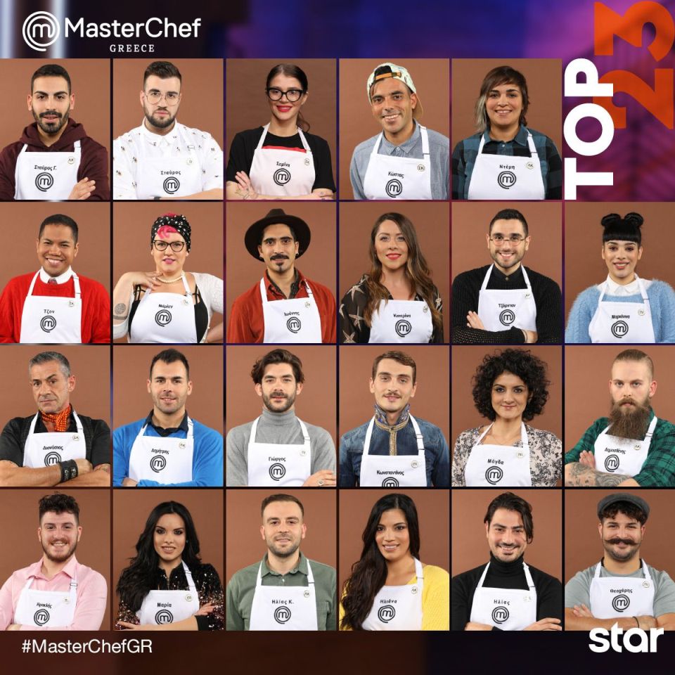 MasterChef4 TOP 23