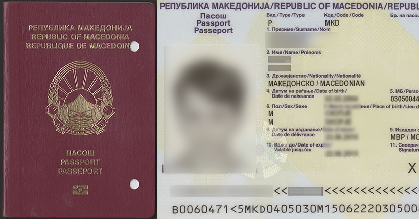 Poia Symfwnia Oi Skopianoi 8a Grafoyn Makedonia Sta Nea Toys Diabathria