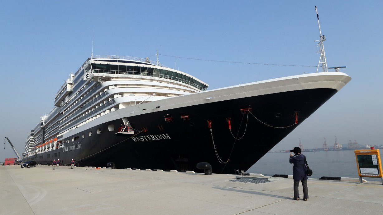 westerdam