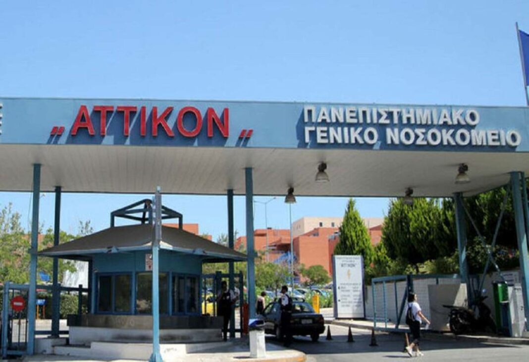 Στους 88 οι νεκροί – Έφυγε και 86χρονη που νοσηλευόταν στο Αττικόν Αττικόν