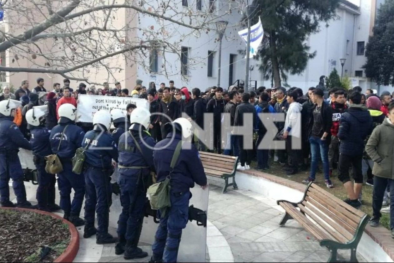 Μυτιλήνη δεύτερη μέρα