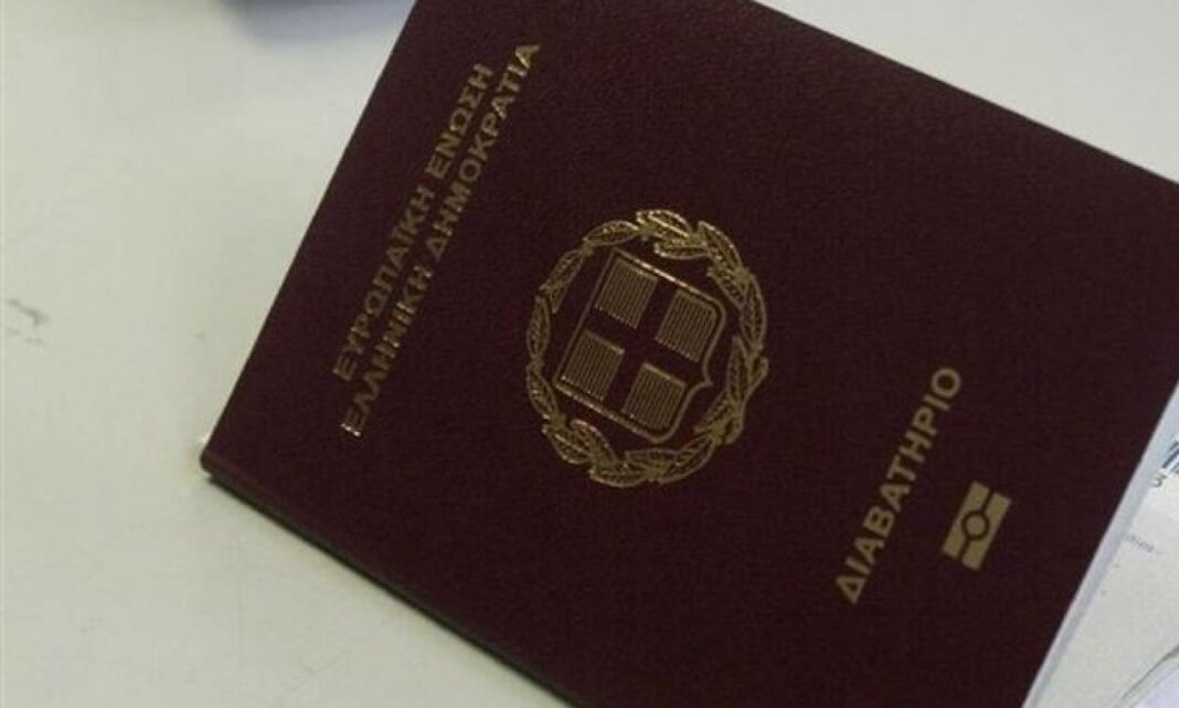 Σήμερα στη «δημοκρατία»: Ντροπή! Ο Βορίδης ευτελίζει τη διαδικασία χορήγησης ιθαγένειας ΔΙΑΒΑΤΗΡΙΟ