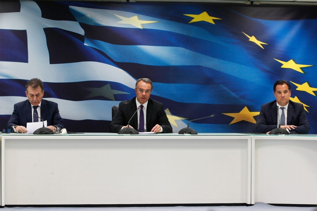Δείτε live από το υπουργείο Οικονομικών τις ανακοινώσεις για τα νέα μέτρα στήριξης σε εργαζόμενους και επιχειρήσεις ΒΡΟΥΤΣΗΣ ΣΤΑΙΚΟΥΡΑΣ ΓΕΩΡΓΙΑΔΗΣ