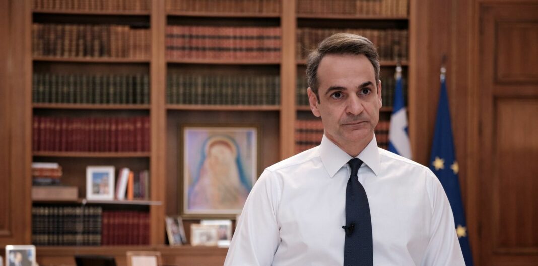 Νέα μέτρα ανακοινώνει ο Κυριάκος Μητσοτάκης σε λίγες ώρες Κυριάκος Μητσοτακης