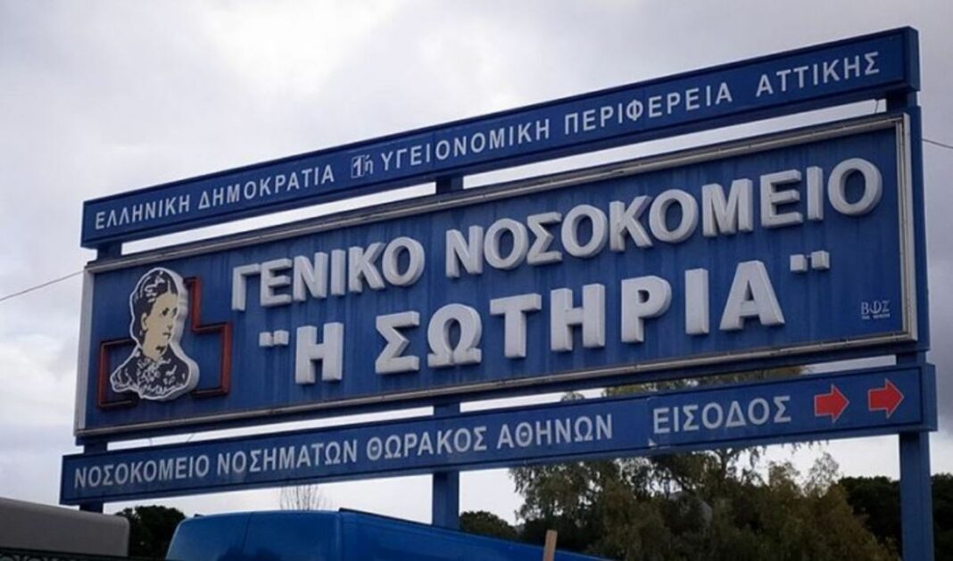Στους 167 οι νεκροί - Κατέληξε 89χρονος στο «Σωτηρία» νοσκομειο σωτηρια