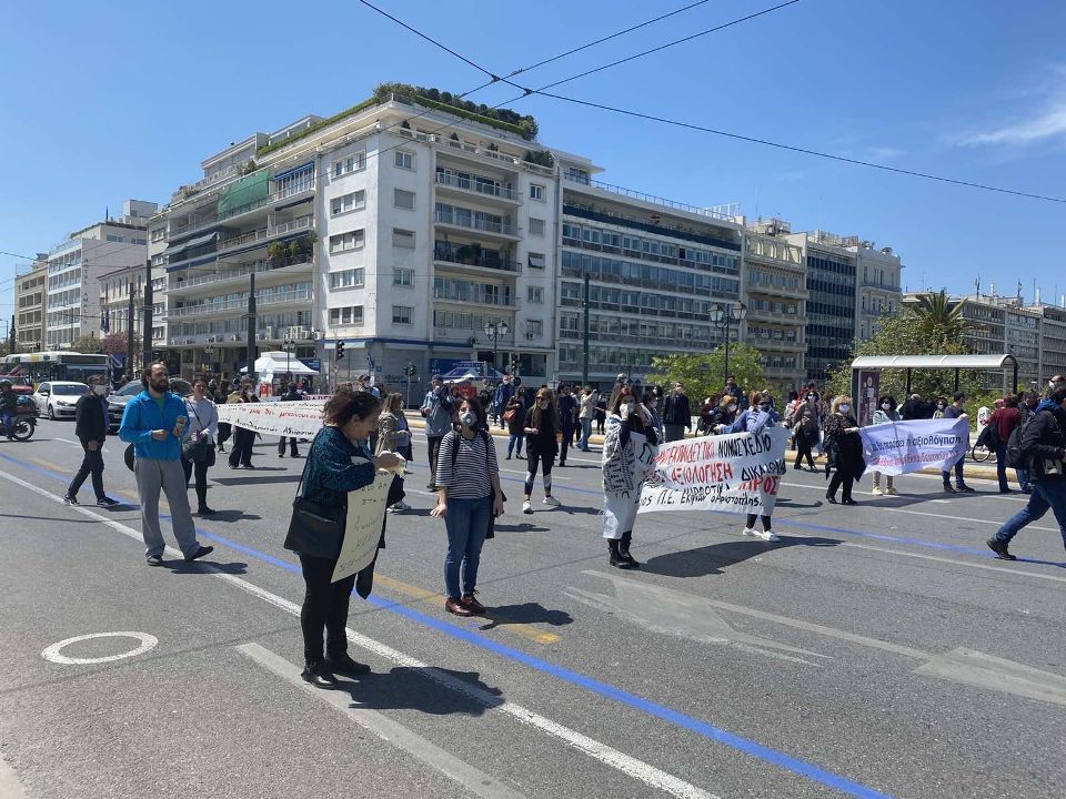 βουλη διαμαρτυρια