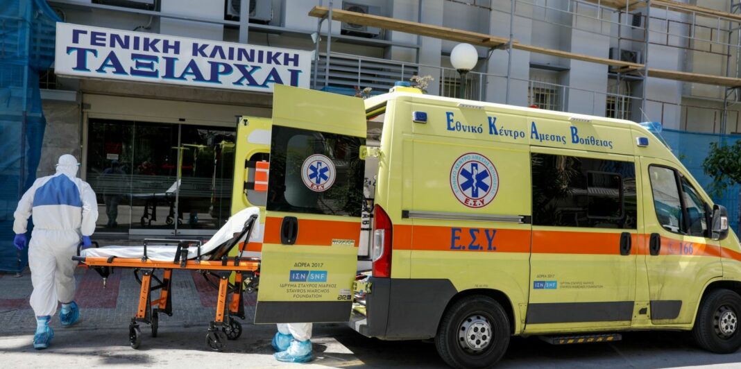 Κατέληξε 73 χρονη στο ΝΙΜΤΣ - Είχε μεταφερθεί εκεί από την κλινική «Ταξιάρχαι» στο Περιστέρι κλινικη Περιστέρι ταξιάρχαι