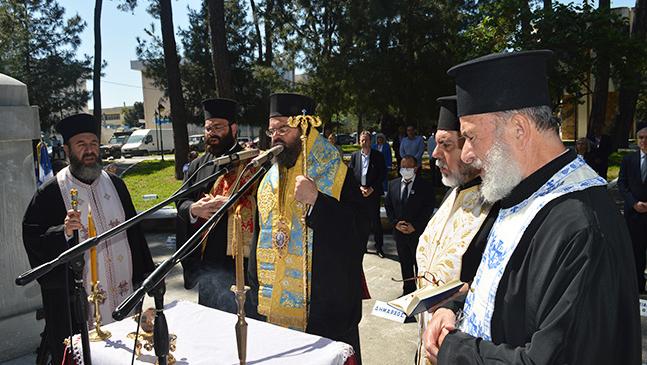 κομοτηνη επετειος