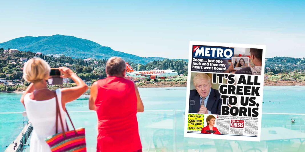 «Φρένο» στους Βρετανούς για διακοπές στην Ελλάδα! Αντιμετωπίζουν... στα τυφλά και χωρίς πλάνο την πανδημία Βρετανοί