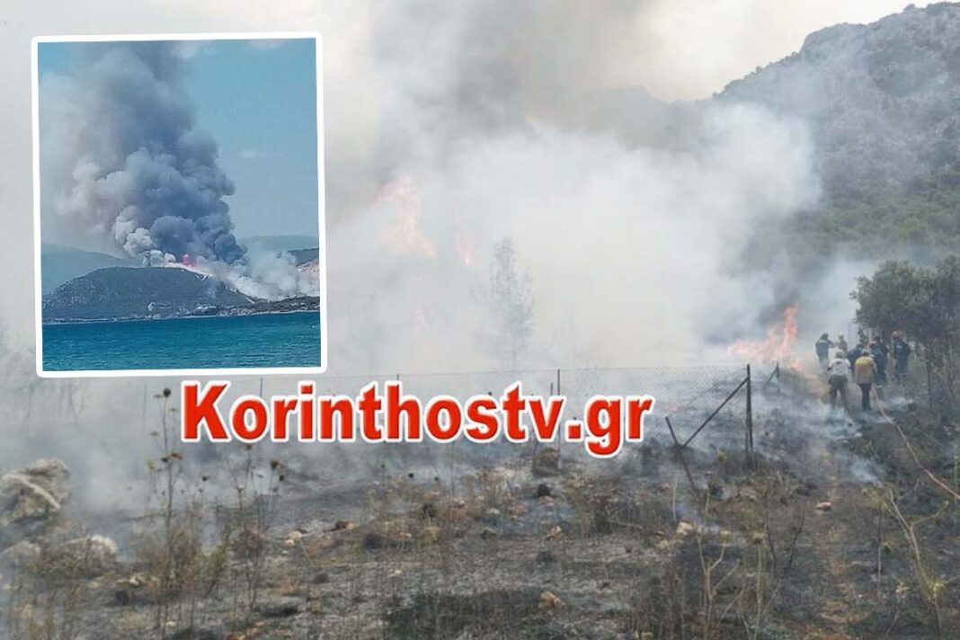 Kόρινθος