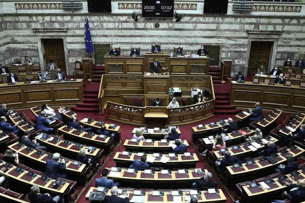 Βουλή