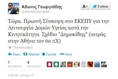 Εικόνα