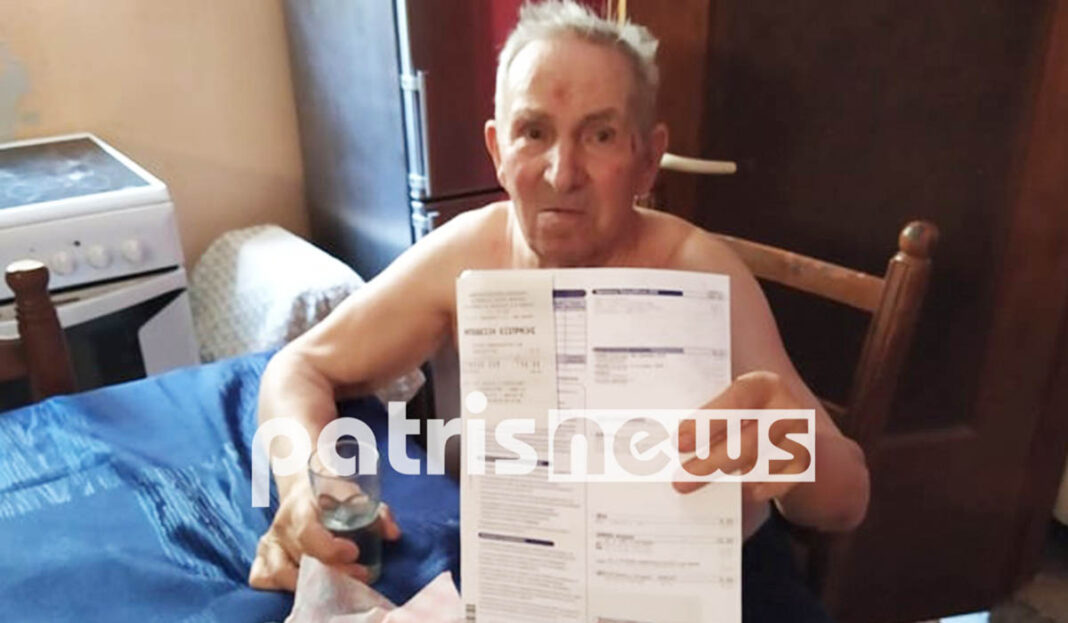 Ράγισε καρδιές 80χρονος που του έκοψαν το ρεύμα: «Εμένα του φτωχού, εμένα του άρρωστου;» ηλικιωμένος Αμαλιάδα