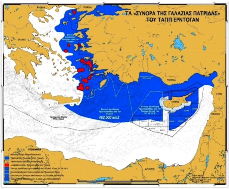 1 τρισ. ευρώ θέλει να μοιραστούμε η Τουρκία