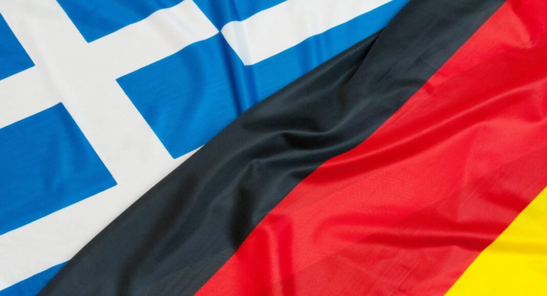 Γερμανία Ελλάδα