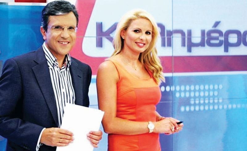 Magda Tsegkoy O Ios Ths Tv Ta Maxairwmata Kai O Fake Gamos