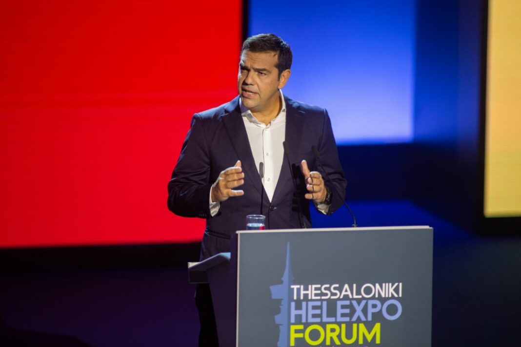 Τσίπρας στη ΔΕΘ: Πρόταση για νέα κοινωνική συμφωνία και 11 άμεσα μέτρα έκτακτης ανάγκης ΔΕΘ Τσίπρας