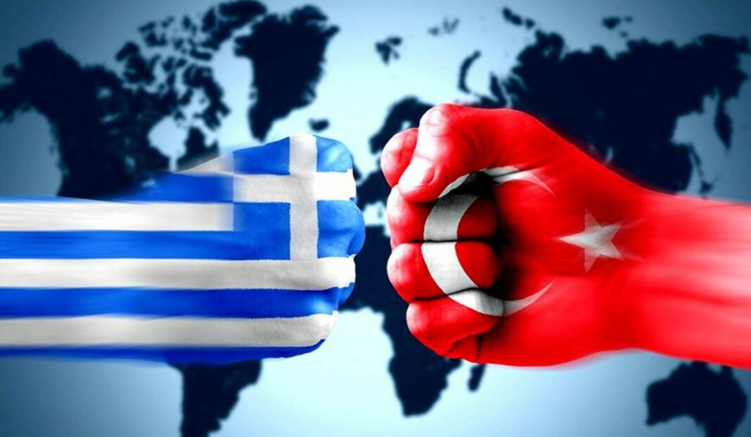 ελληνοτουρκικά